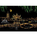 【𝗔𝗦𝗛】【BUY 2 FREE PEN】A3 Art Scratch Card (Colorful)