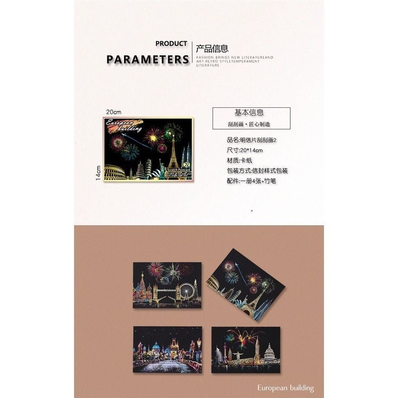 【𝗔𝗦𝗛】【4 in 1】A5 Scratch Card (Colorful)