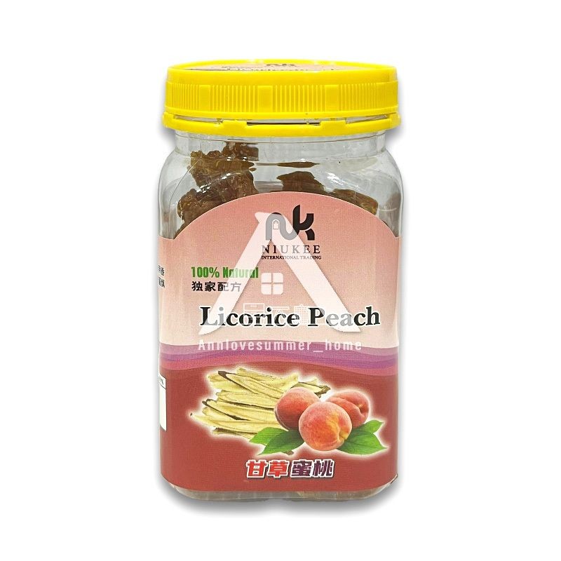 【𝗔𝗦𝗛】 NiuKee Bergamots/Licorice/Peach/Olive/Lemon Bergamot/Ginger 佛手果干小吃