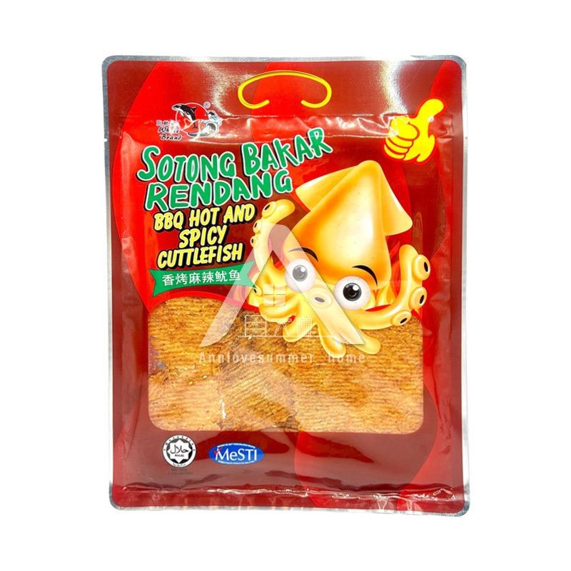 【𝗔𝗦𝗛】Whale Brand BBQ HOT & SPICY 🔥🌶️ Cuttlefish | SOTONG BAKAR RENDANG 烧烤热辣墨鱼麻辣口味仁当风味