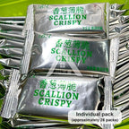 【𝗔𝗦𝗛】Boxiang Scallion Thin Crispy Biscuits 318g Boxed Casual Biscuits Onion Flavor 香葱薄脆饼干