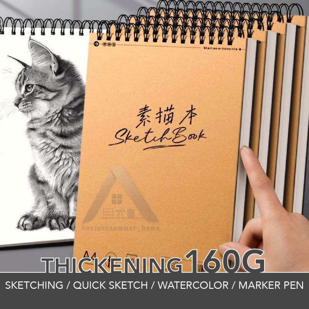 【𝗔𝗦𝗛】Blank paper sketch watercolor marker painting art dedicated student drawing book | Buku lukisan 素描速写绘画美术专用学生图画本带撕裂线