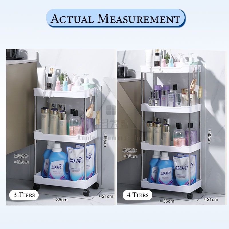 【𝗔𝗦𝗛】Hard PP Plastic 3/4 Tier Multifunction Storage Trolley
