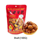 【𝗔𝗦𝗛】(Hot Selling🔥❗) Organic Roasted Ringent Chestnut/Peeled Chestnut HALAL 开口甘栗仁 Buah Berangan Bakar Snacks Food