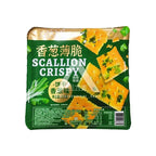 【𝗔𝗦𝗛】Boxiang Scallion Thin Crispy Biscuits 318g Boxed Casual Biscuits Onion Flavor 香葱薄脆饼干