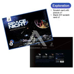 【𝗔𝗦𝗛】【BUY 2 FREE PEN】A3 Art Scratch Card (Astronaut Series)