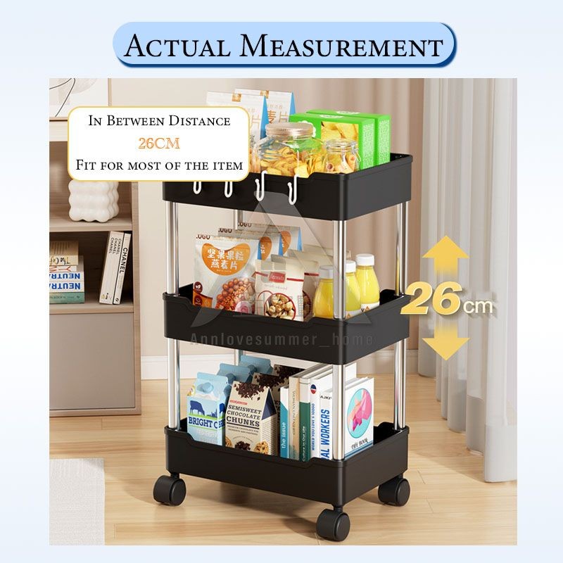 【𝗔𝗦𝗛】Hard PP Plastic 3/4 Tier Multifunction Storage Trolley