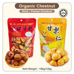 【𝗔𝗦𝗛】(Hot Selling🔥❗) Organic Roasted Ringent Chestnut/Peeled Chestnut HALAL 开口甘栗仁 Buah Berangan Bakar Snacks Food