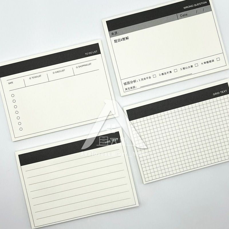 【𝗔𝗦𝗛】50 Sheets Minimalist Sticky Notepad To-do-list Wrong Question Line Text Grid Text错题修改日程便利贴