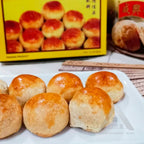 【𝗔𝗦𝗛】Fresh Date ❗️Seng Hin Heang Authentic PENANG FAMOUS 🔥 Homemade Tambun Biscuits 现货槟城成興香手工制作淡汶饼