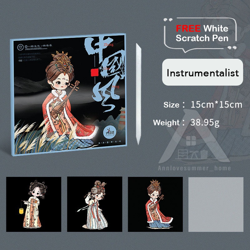 【𝗔𝗦𝗛】【3 in 1】 15x 15cm Art Scratch Card (Chinese Girl)