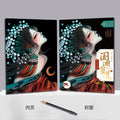【𝗔𝗦𝗛】【BUY 2 FREE PEN】A3 Art Scratch Card (Oriental Girl Series)