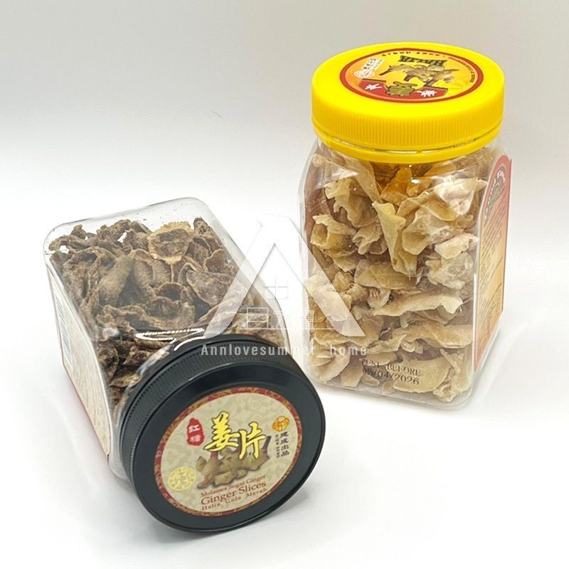 【𝗔𝗦𝗛】160G Kien Seng Pure Ginger Slice Molasses Sugar Ginger Slices 建成姜片