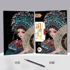 【𝗔𝗦𝗛】【BUY 2 FREE PEN】A3 Art Scratch Card (Oriental Girl Series)