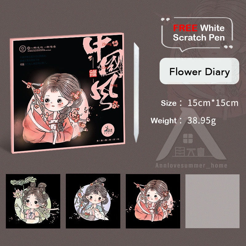 【𝗔𝗦𝗛】【3 in 1】 15x 15cm Art Scratch Card (Chinese Girl)