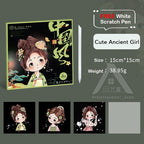 【𝗔𝗦𝗛】【3 in 1】 15x 15cm Art Scratch Card (Chinese Girl)