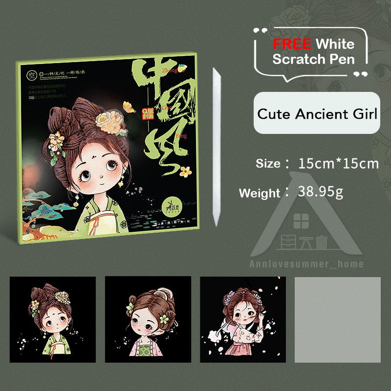 【𝗔𝗦𝗛】【3 in 1】 15x 15cm Art Scratch Card (Chinese Girl)