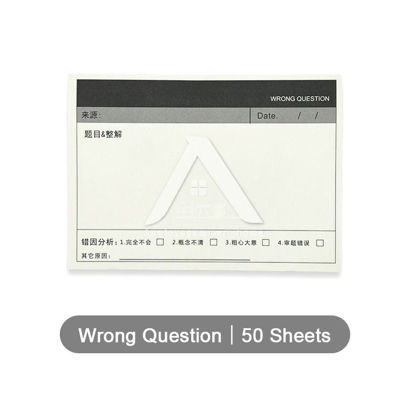 【𝗔𝗦𝗛】50 Sheets Minimalist Sticky Notepad To-do-list Wrong Question Line Text Grid Text错题修改日程便利贴