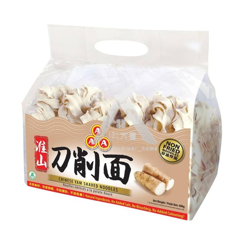 【𝗔𝗦𝗛】AAA SPINACH| PUMPKIN| YAM SHAVED NOODLE🔥👍【HEALTHY LOW CARB 6'pc 400g】菠菜 紫薯 南瓜 山药健康无添加刀削面0脂肪无糖高饱腹