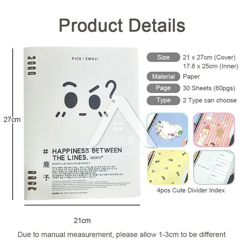 【𝗔𝗦𝗛】B5 60 Pages  Notebook Loose-leaf Divider Page Student Notebook Bullet Journal Notebook Planner Refillable活页笔记本
