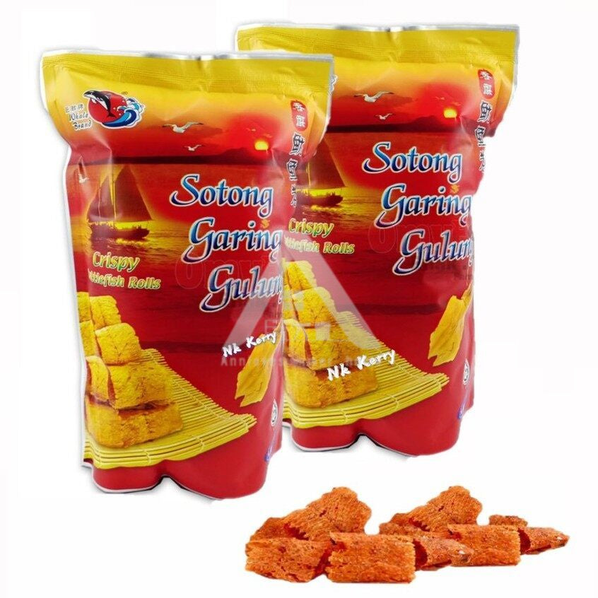 Sotong Garing Gulung (32gm/200gm)