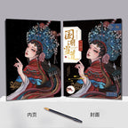 【𝗔𝗦𝗛】【BUY 2 FREE PEN】A3 Art Scratch Card (Oriental Girl Series)