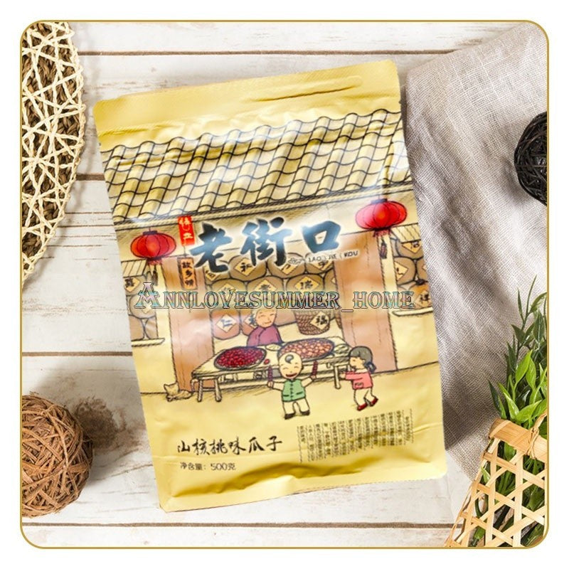 【𝗔𝗦𝗛】【新货❗️500克限量优惠RM9.5❗️🔥】老街口瓜子山核桃/焦糖/奶油口味