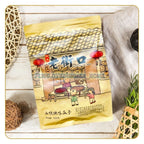 【𝗔𝗦𝗛】【新货❗️500克限量优惠RM9.5❗️🔥】老街口瓜子山核桃/焦糖/奶油口味