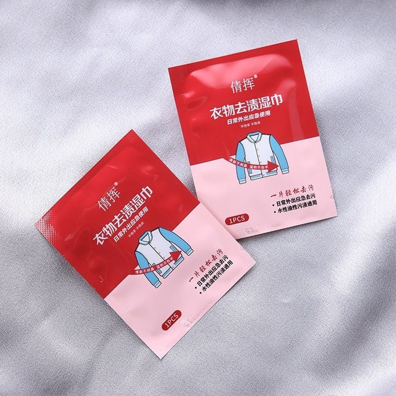 【𝗔𝗦𝗛】(3 packs bundle) 20/50/100pcs Valuable Cleaning Clothing Stain Remover