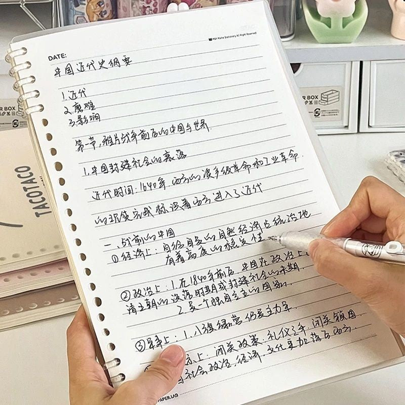 【𝗔𝗦𝗛】120 Pages B5 Notebook Planner Bullet Journal Student Notebook Diary Refillable Cover Loose Leaf 活页笔记本B5
