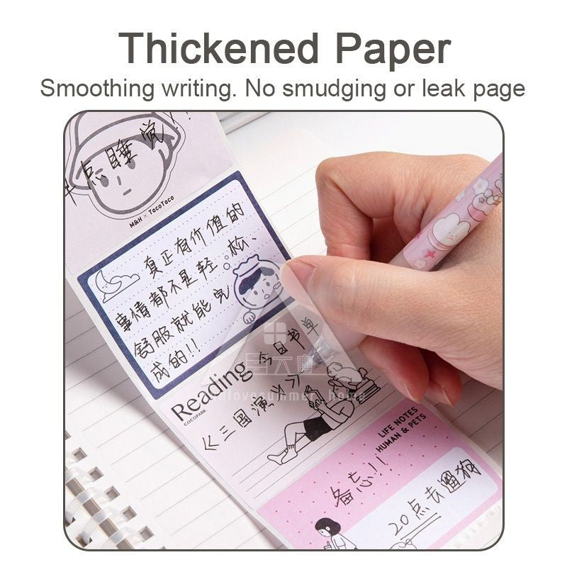 【𝗔𝗦𝗛】Pull-out Sticky Note 128Pcs/Box Student Stationery Cartoon Message Note Memo Word Notes Bookmark 抽拉式便利贴