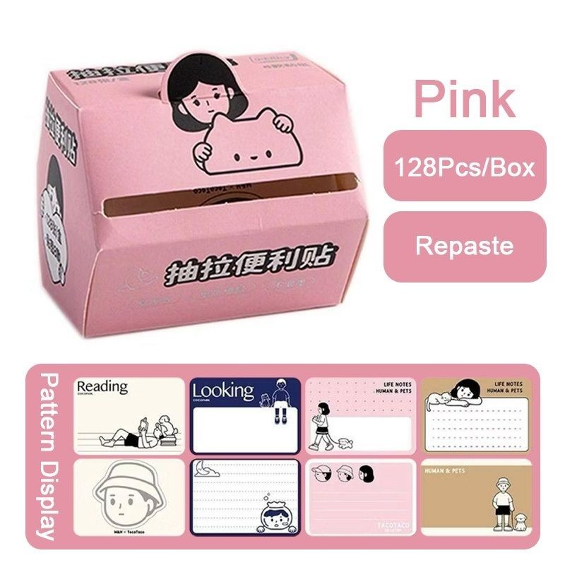 【𝗔𝗦𝗛】Pull-out Sticky Note 128Pcs/Box Student Stationery Cartoon Message Note Memo Word Notes Bookmark 抽拉式便利贴