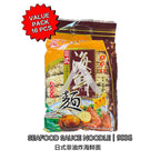 【𝗔𝗦𝗛】HALAL 日式手拍面TENKA ICHIBAN JAPANESE STYLE 海鲜面 虾子面 全蛋面 HEALTHY INSTANT NOODLE