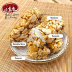 【𝗔𝗦𝗛】(250g)❗️ New Stock 🔥怡保【味真香】咸香花生糖 Ipoh Famous Peanut Candy Mild Salty❗️(Ready Stock) Gula Kacang Potong Masin
