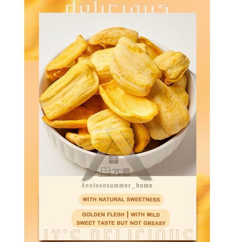 【𝗔𝗦𝗛】Niukee（70克香脆不硬）❗️菠萝蜜干 蔬菜干果 Kerepek Nangka madu Kering Kerepek