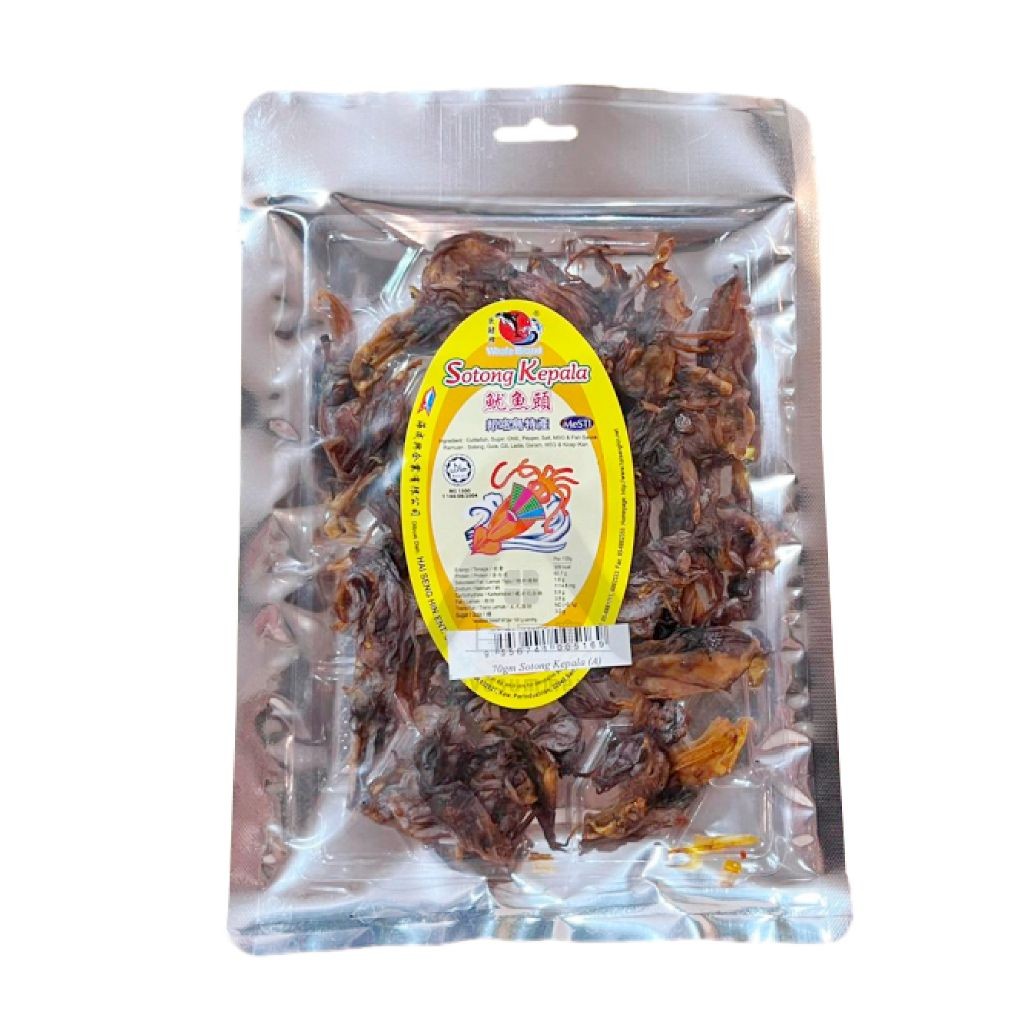 【𝗔𝗦𝗛】Combo 3-RM18❗️🔥【200/80g/60g】Whale Brand Sotong Bakar GULA/PEDAS/MERAH Kering Pedas Cuttlefish Slices Snack鱿鱼片