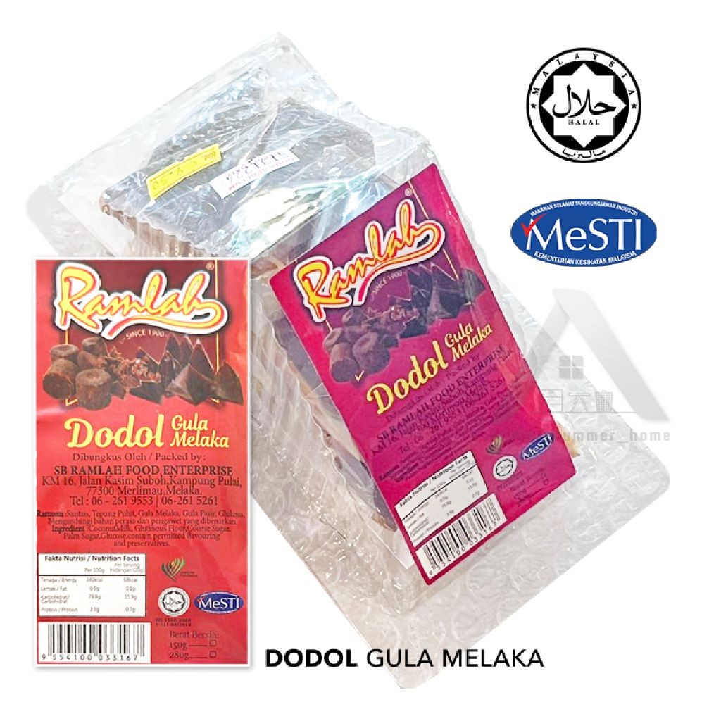 【𝗔𝗦𝗛】Doorgift Dodol Mini Kuih Raya Dodol Kuih Asli | Dodol Original | Dodol Kuih Traditional Dodol Gula Melaka Pandan