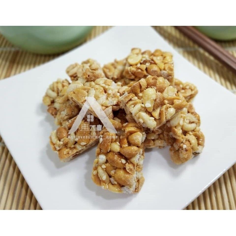 【𝗔𝗦𝗛】(250g)❗️ New Stock 🔥怡保【味真香】咸香花生糖 Ipoh Famous Peanut Candy Mild Salty❗️(Ready Stock) Gula Kacang Potong Masin