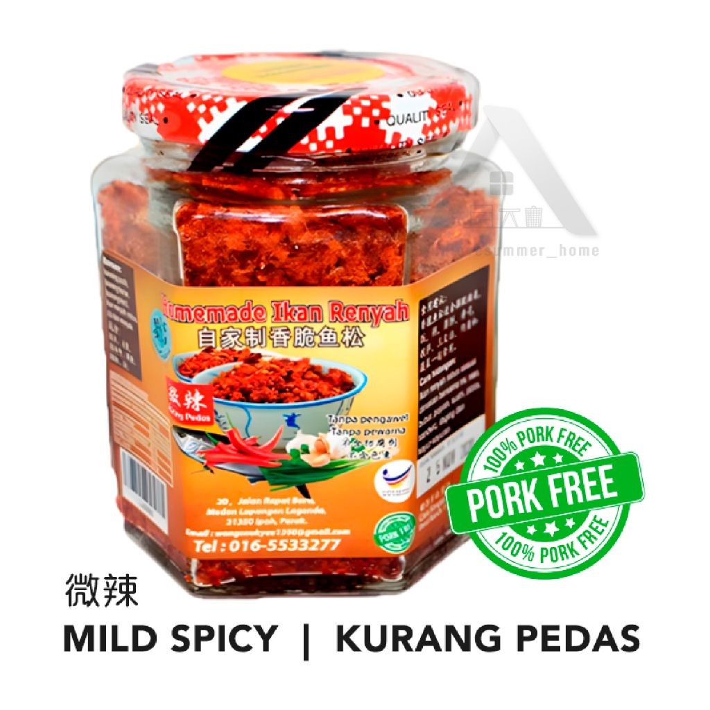 【𝗔𝗦𝗛】SERUNDING IKAN ASLI CILI (HALAL) Ikan Renyah Cili 100% Hidangan Homemade Cooking Dried Fish Floss 115g 香脆鱼松拌料
