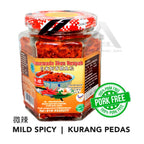 【𝗔𝗦𝗛】SERUNDING IKAN ASLI CILI (HALAL) Ikan Renyah Cili 100% Hidangan Homemade Cooking Dried Fish Floss 115g 香脆鱼松拌料