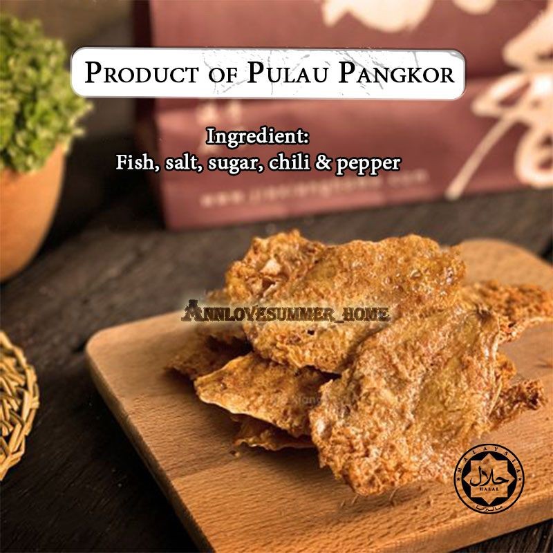 【𝗔𝗦𝗛】沙爹鱼条 (80克) 邦咯岛脆皮鱼肉沙爹零食 芝麻鱼肉沙爹 Whale Brand