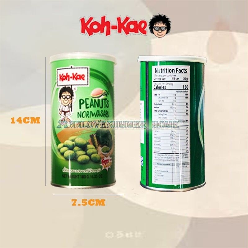【𝗔𝗦𝗛】 (180g) Halal Thailand Koh-Kae Coated Peanut Import Snack 泰国花生豆 Kacang Makanan Ringan Healthy Nut Food Snacks