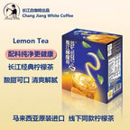 【𝗔𝗦𝗛】(Ready Stock❗️) IPOH CHANG JIANG SERIES Iced Lemon Tea 怡保长江柠檬茶 Instant Tea Juice Beverage 30gm*10'stick