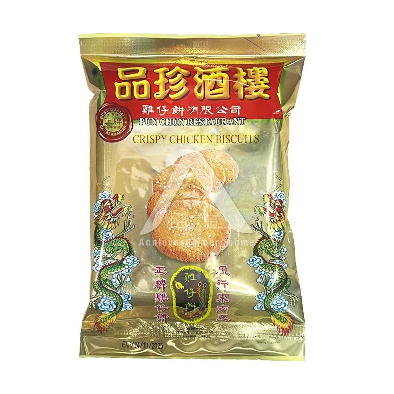 【𝗔𝗦𝗛】(60G/150G) Pun Chun Crispy Chicken Biscuits | 品珍鸡仔饼