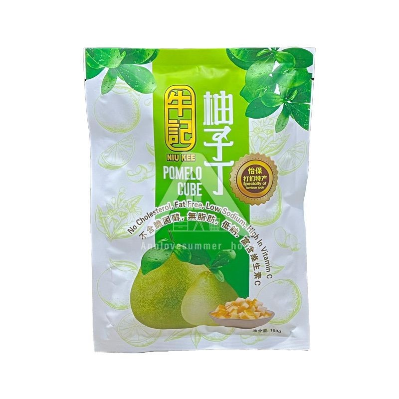 【𝗔𝗦𝗛】【HALAL】Ipoh Special❗️🍯 Dried Pomelo Peel Cube Kulit Limau Jeruk Manis Authentic Ipoh Native Delicacy 牛记怡保特产柚子丁