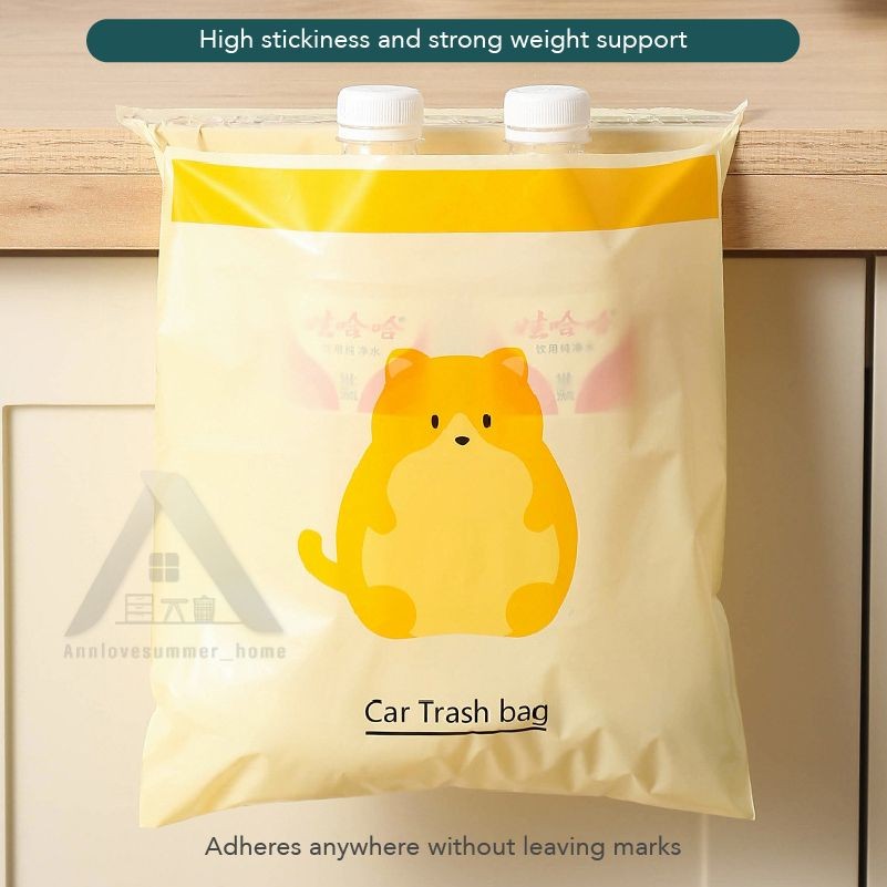 【𝗔𝗦𝗛】Thick（15pcs/pack）Disposable Car Trash Bag Rubbish Stick Portable Plastic Storage Bag  Sticky Type Garbage Bag 车载垃圾袋