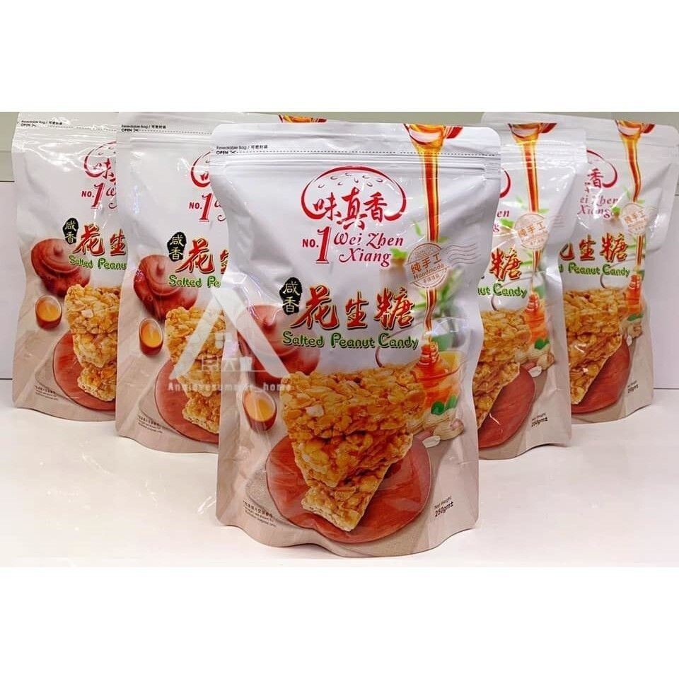 【𝗔𝗦𝗛】(250g)❗️ New Stock 🔥怡保【味真香】咸香花生糖 Ipoh Famous Peanut Candy Mild Salty❗️(Ready Stock) Gula Kacang Potong Masin