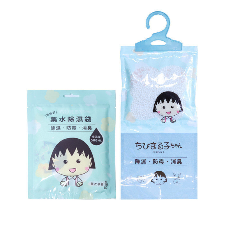 【𝗔𝗦𝗛】200g ❗️Anti Mildew Hanging Dehumidifier Bag Cloth Deodorizing Wardrobe Moisture Absorber Desiccant Dry Agent防潮除湿干燥剂