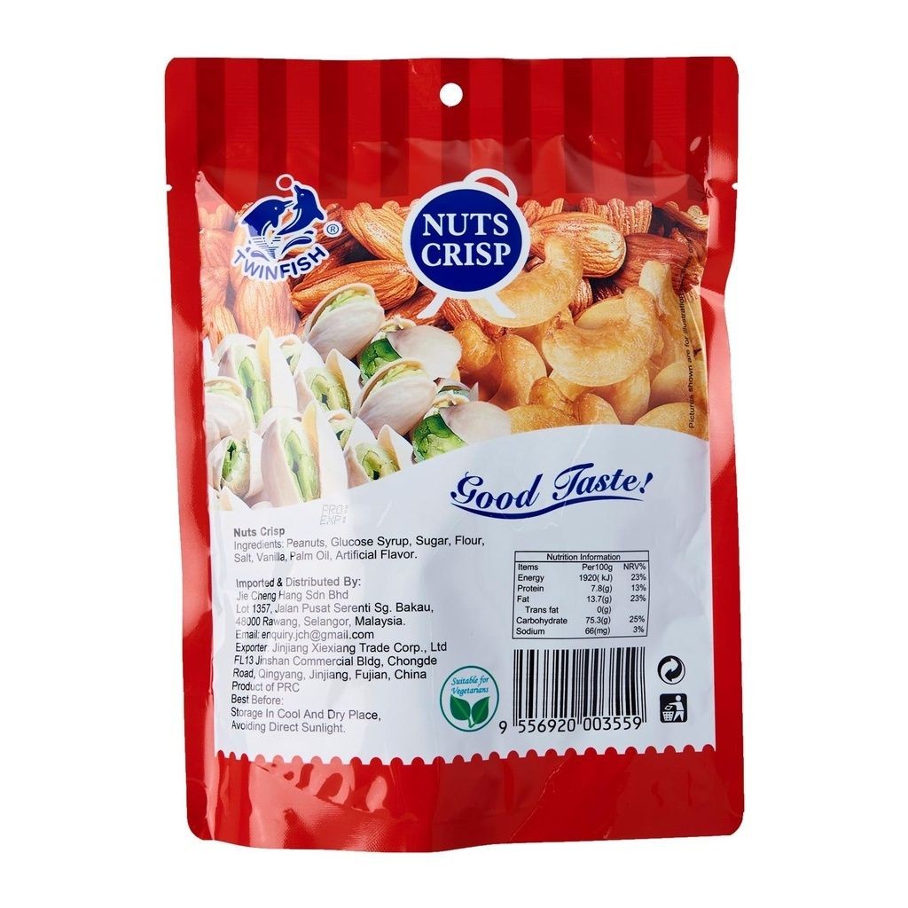 【𝗔𝗦𝗛】250G ❗️(±25PCS) TWINFISH NUT CRISP (HALAL) PEANUT CANDY MIX NUT | Kacang Tumbuk 花生酥心糖