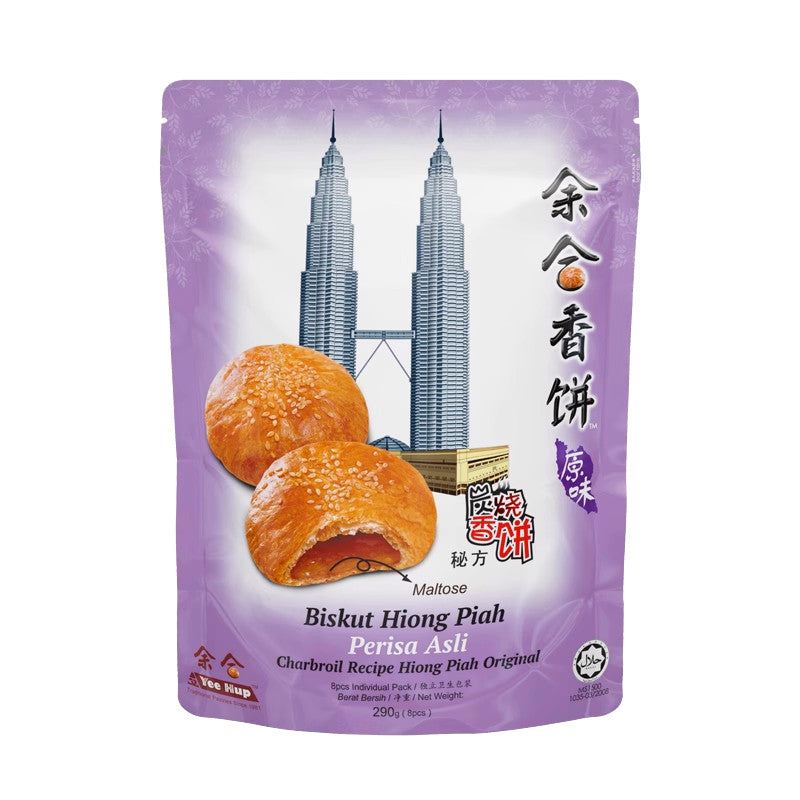 【𝗔𝗦𝗛】Yee Hup Charbroil Recipe Hiong Piah 余合碳烧香饼 250g-290g